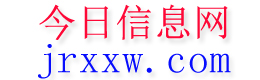 凤台今日信息网